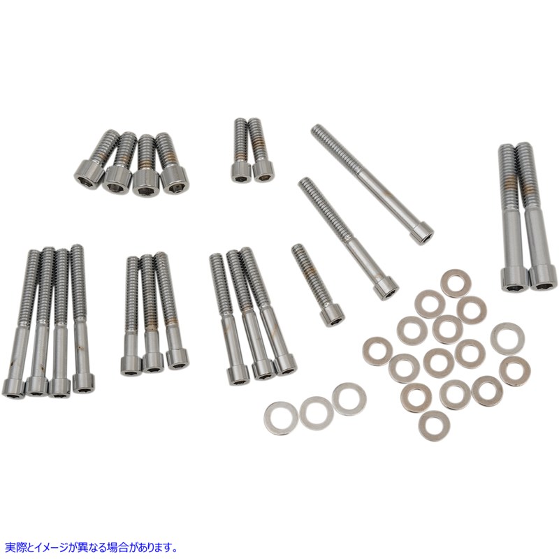 取寄せ ボルトセット - サイドカバー - スムース - XL ドラッグスペシャリティーズ Bolt Set - Side Cover - Smooth - XL DS-190878S DS190878S