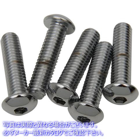 取寄せ ボルト - ボタンヘッド/交換用 - 3/8-16 x 1-1/4 - 5個パック ドラッグスペシャリティーズ Bolts - Button Head/Replacement - 3/8-16 x 1-1/4 - 5 Pack DS192327 DS192327