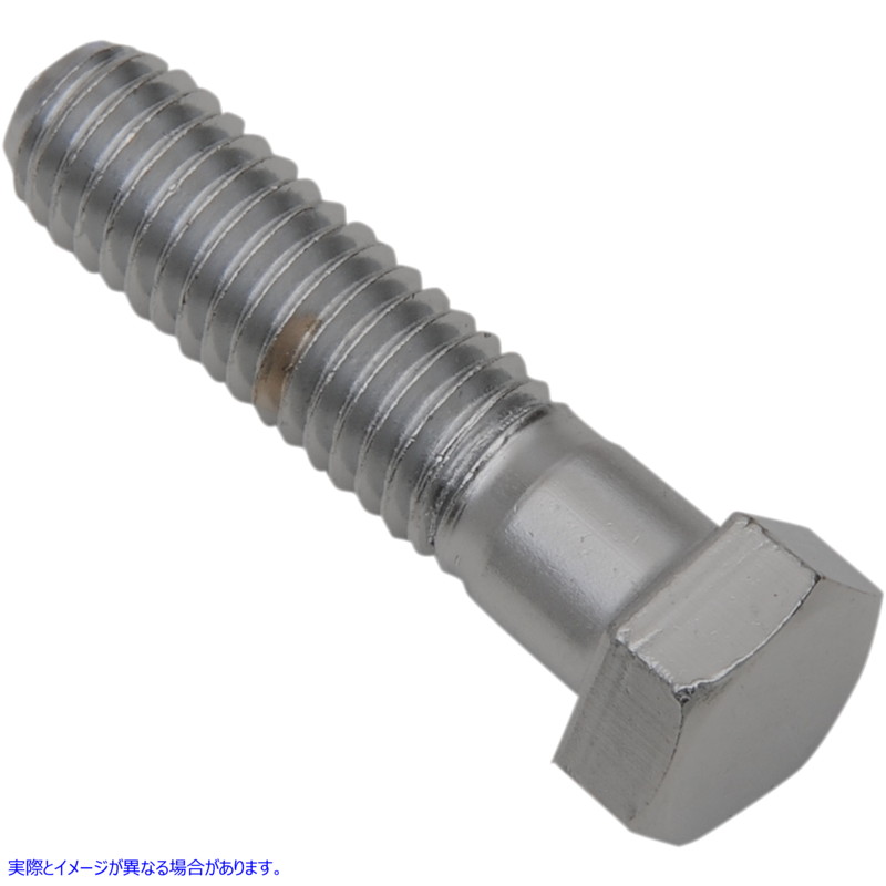 取寄せ ボルト - 六角頭 - クローム - 7/16-14 x 1-3/4 ドラッグスペシャリティーズ Bolts - Hex-Head - Chrome - 7/16-14 x 1-3/4 DS192338 DS192338