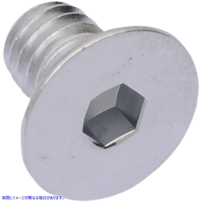 取寄せ ボルト - フラットヘッド - クローム - 5/16-18 x 1/2 ドラッグスペシャリティーズ Bolts - Flat-Head - Chrome - 5/16-18 x 1/2 DS192362 DS192362