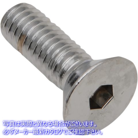 取寄せ ボルト - フラットヘッド - クローム - 5/16-18 x 3/4 ドラッグスペシャリティーズ Bolts - Flat-Head - Chrome - 5/16-18 x 3/4 DS192364 DS192364