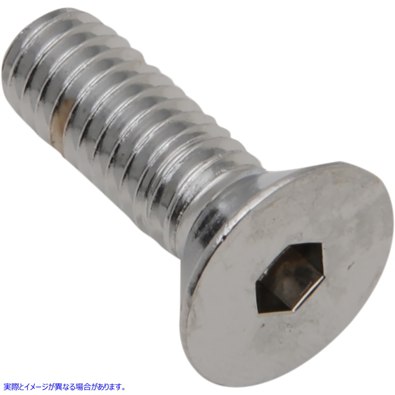 取寄せ ボルト - フラットヘッド - クローム - 5/16-18 x 1-1/4 ドラッグスペシャリティーズ Bolts - Flat-Head - Chrome - 5/16-18 x 1-1/4 DS192366 DS192366