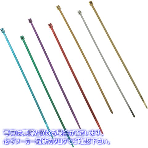 取寄せ ケーブルタイ - 11インチ - クローム - 10個パック ドラッグスペシャリティーズ Cable Tie - 11 - Chrome - 10-Pack DS-193046 DS193046