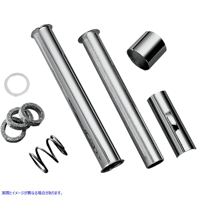 取寄せ プッシュロッドチューブアセンブリ - パンヘッド ドラッグスペシャリティーズ Pushrod Tube Assembly - Panhead DS-193788 DS193788