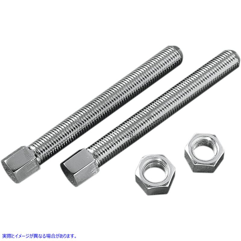 取寄せ リアチェーンアジャスターボルト - 36-72 ビッグツイン ドラッグスペシャリティーズ Rear Chain Adjuster Bolt - '36-'72 Big Twin DS-195062 DS195062