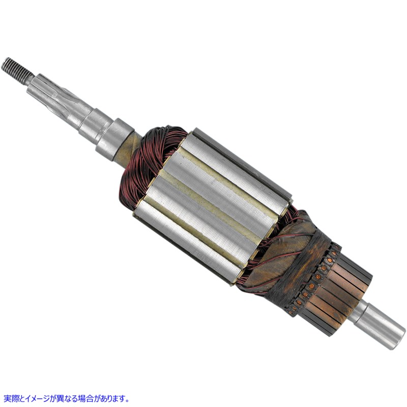 取寄せ 発電機アーマチュア 12V - ハーレーダビッドソン ドラッグスペシャリティーズ Generator Armature 12V - Harley Davidson DS-195086 DS195086