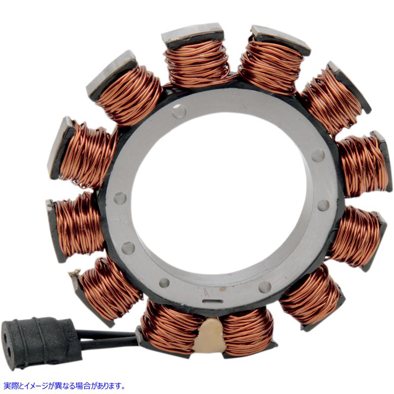 取寄せ 2線式ステーター - 81-88 FX FL ドラッグスペシャリティーズ 2-Wire Stator - '81-'88 FX FL DS-195098 DS195098