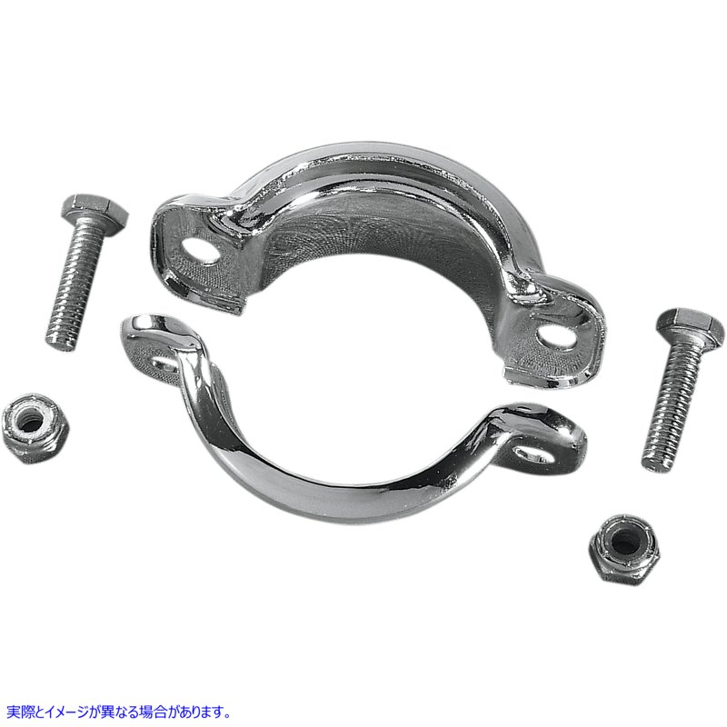 取寄せ マフラークランプ - クローム ドラッグスペシャリティーズ Muffler Clamps - Chrome DS-203018 DS203018