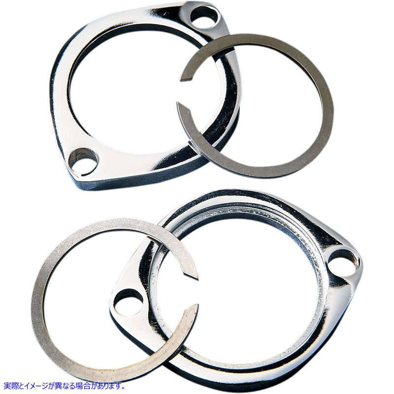 取寄せ 排気フランジキット - クローム ドラッグスペシャリティーズ Exhaust Flange Kit - Chrome DS-203097 DS203097