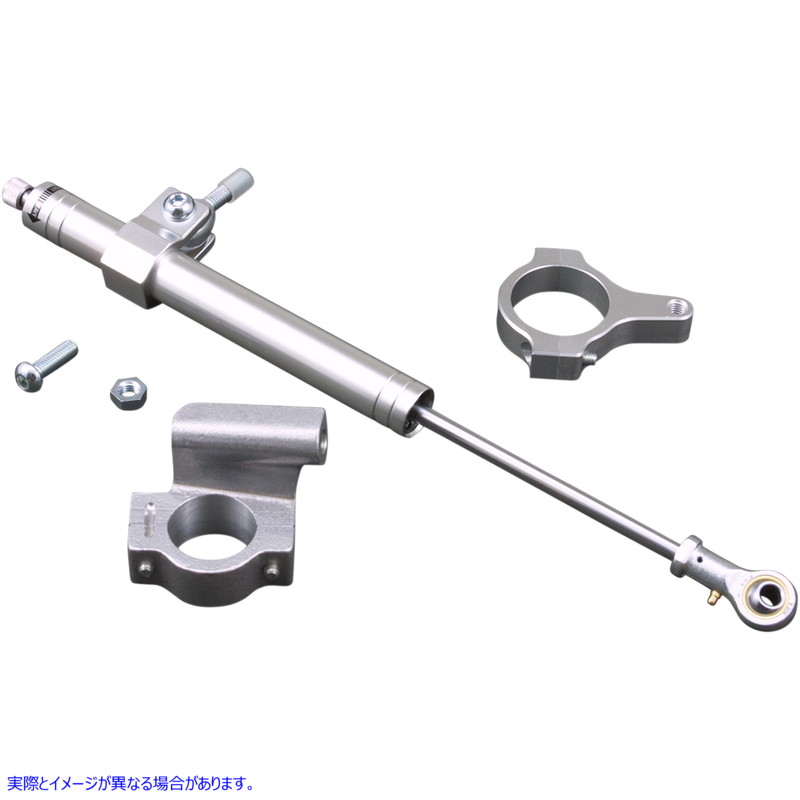 取寄せ ステアリングダンパー - クローム - 00-17 FXST ドラッグスペシャリティーズ Steering Damper - Chrome - '00-'17 FXST DS221906 DS221906