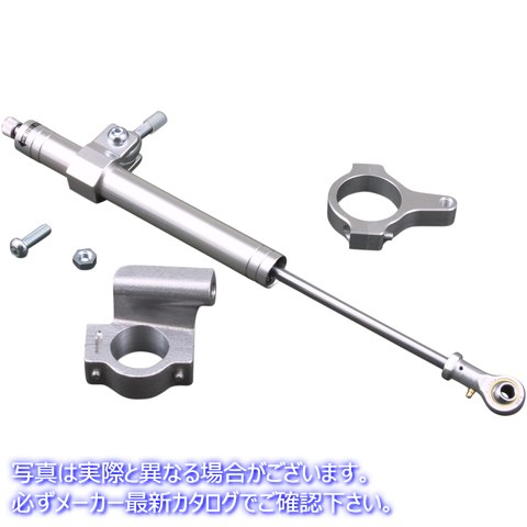 取寄せ ステアリングダンパー - クローム - 84-99 FXST ドラッグスペシャリティーズ Steering Damper - Chrome - '84-'99 FXST DS221907 DS221907