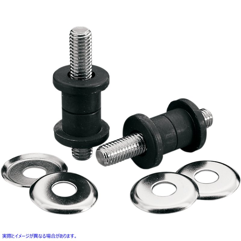 取寄せ ハンドルバーダンパー - スタッド ドラッグスペシャリティーズ Handlebar Dampers - Stud DS-222054 DS222054