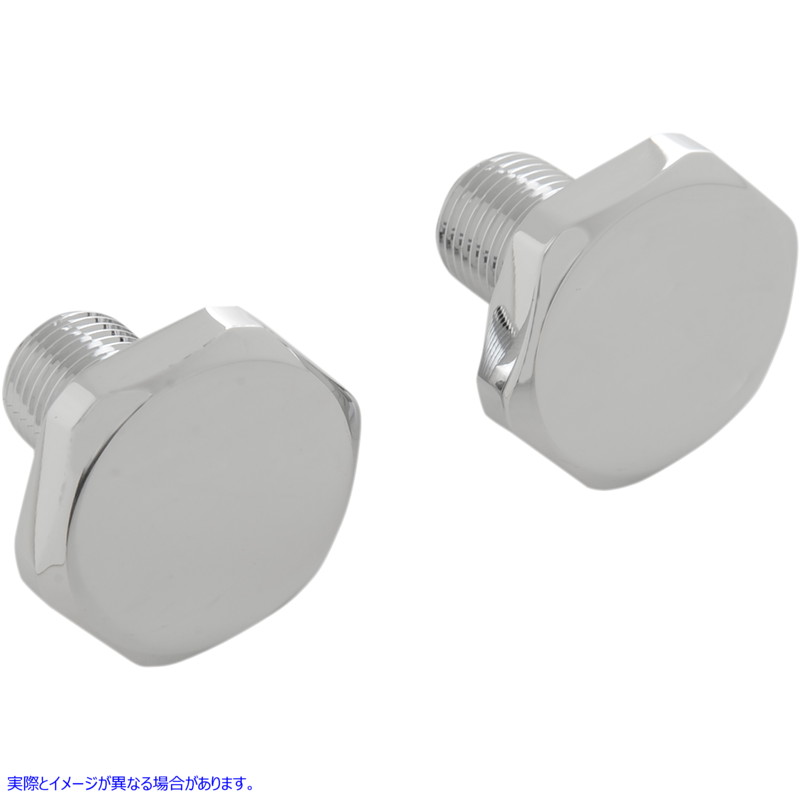 取寄せ フォークチューブキャップ - アッパー - クローム ドラッグスペシャリティーズ Fork Tube Cap - Upper - Chrome DS-222775 DS222775