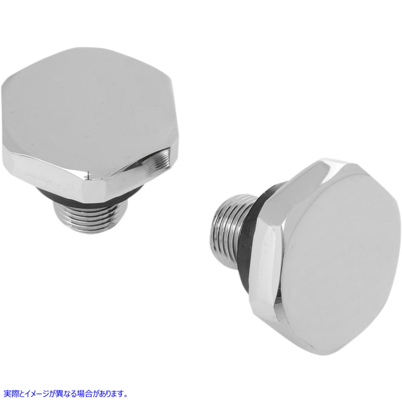 取寄せ フォークチューブキャップ - アッパー - クローム ドラッグスペシャリティーズ Fork Tube Cap - Upper - Chrome DS-222787 DS222787