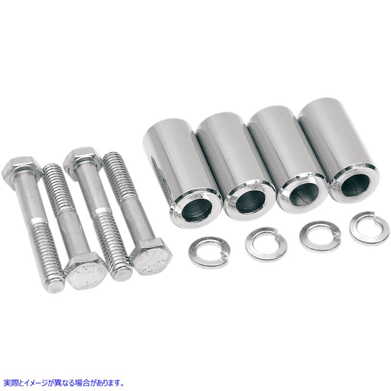 取寄せ フェンダーマウントキット ドラッグスペシャリティーズ Fender Mounting Kit DS-222940 DS222940