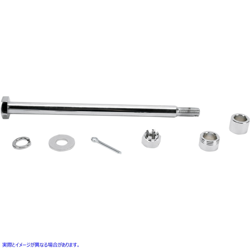 取寄せ アクスルキット - リア - クローム ドラッグスペシャリティーズ Axle Kit - Rear - Chrome DS-223044 DS223044