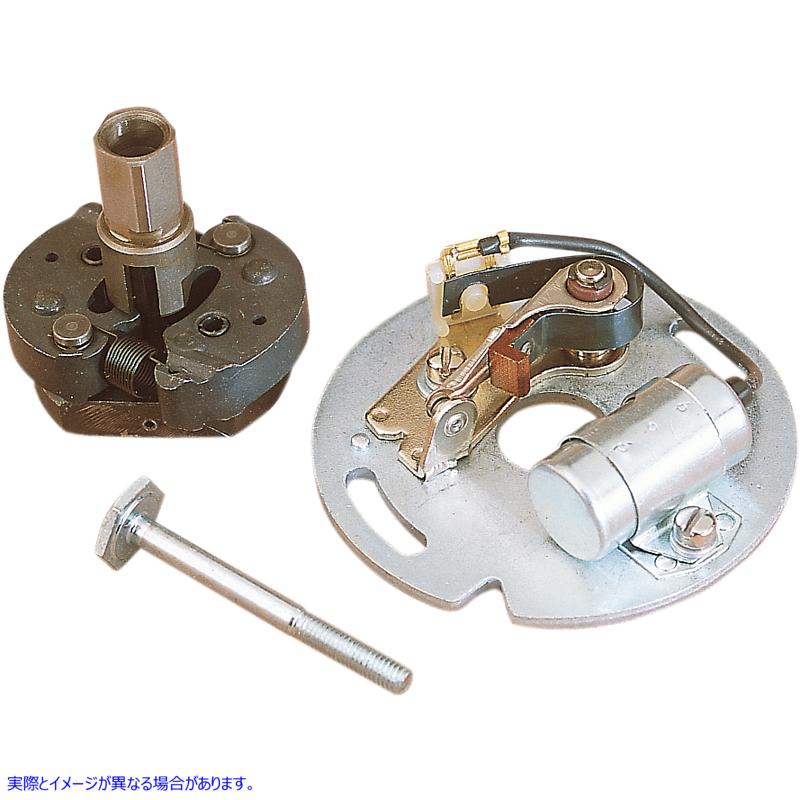 取寄せ アドバンスユニットアセンブリ - ハーレーダビッドソン - ディストリビューターイグニッション ドラッグスペシャリティーズ Advance unit Assembly - Harley Davidson - Distributor Ignitions DS-242291 DS242291