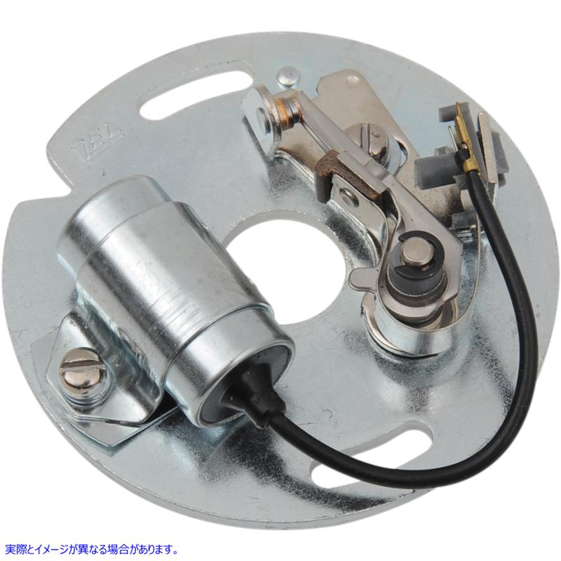 取寄せ ブレーカープレートアセンブリ - ハーレーダビッドソン ドラッグスペシャリティーズ Breaker Plate Assembly - Harley Davidson DS-242301 DS242301