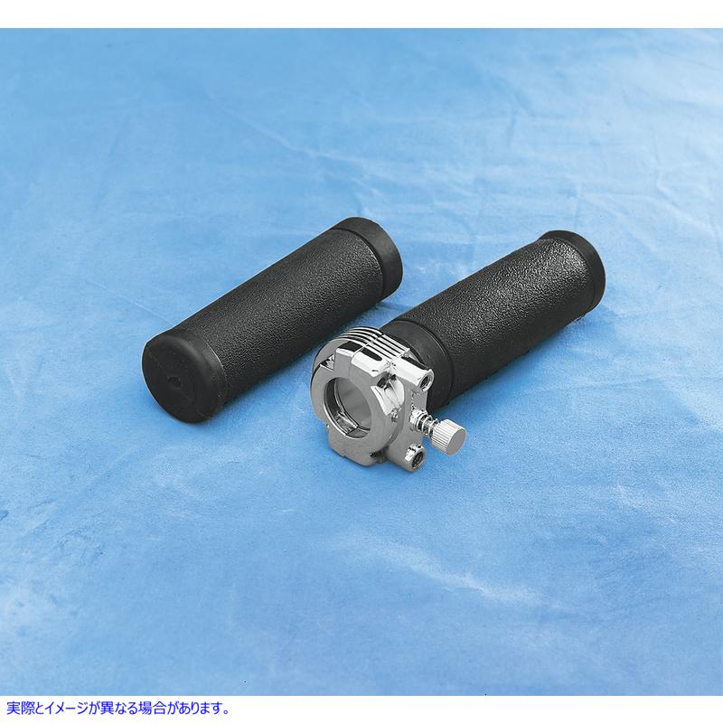 取寄せ スロットルアセンブリ - シングルケーブル ドラッグスペシャリティーズ Throttle Assembly - Single Cable DS-243127 DS243127