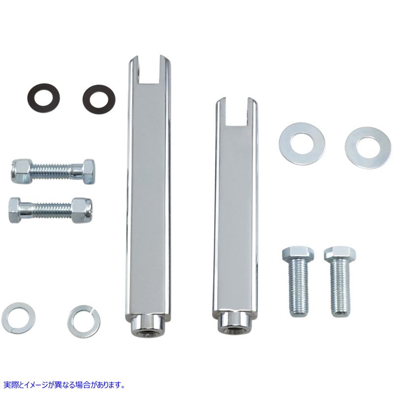 取寄せ ハイウェイバー モーターマウント - クローム - XL ドラッグスペシャリティーズ Highway Bar Motor Mount - Chrome - XL DS-243625 DS243625