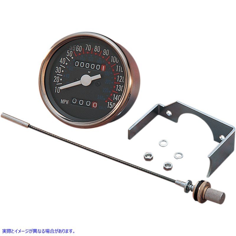 取寄せ 3-1/8インチダッシュマウントスピードメーター ドラッグスペシャリティーズ 3-1/8 Dash Mount Speedometer DS-243864 DS243864