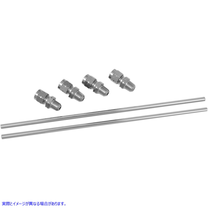 取寄せ ロッカーオイルラインセット - クローム - スポーツスター ドラッグスペシャリティーズ Rocker Oil Line Set - Chrome - Sportster DS-246005 DS246005