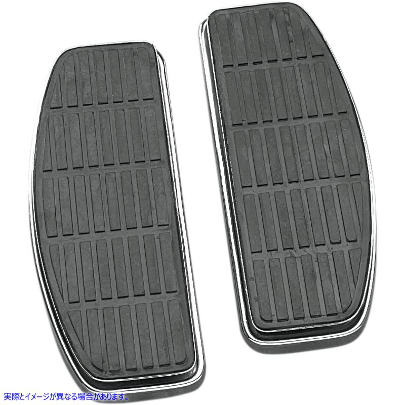 取寄せ フロアボード - ダンパー付き - FL ドラッグスペシャリティーズ Floorboards - with Damper - FL DS-254411 DS254411