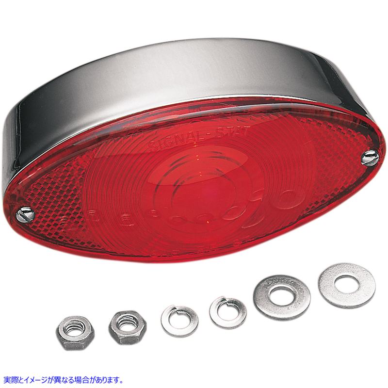 取寄せ テールライト - キャットアイ ドラッグスペシャリティーズ Taillight - Cat Eye DS-270001 DS270001