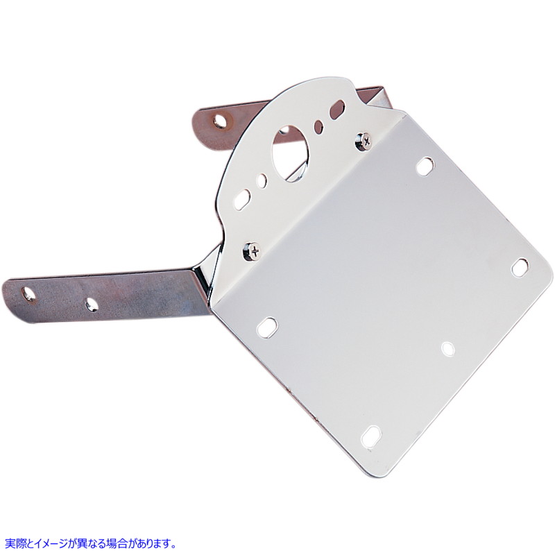 取寄せ ナンバープレート/テールライトブラケット ドラッグスペシャリティーズ License Plate/Taillight Bracket DS-270119 DS270119