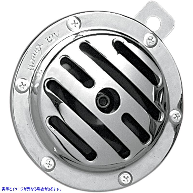 取寄せ スロットホーン 12V - 113 db ドラッグスペシャリティーズ Slotted Horn 12V - 113 db DS-271996 DS271996