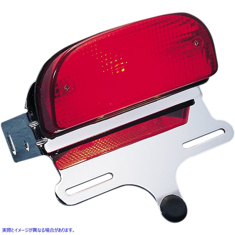 取寄せ テールライト/ブラケットマウント - ハーレーダビッドソン ドラッグスペシャリティーズ Taillight/Bracket Mount - Harley Davidson DS-272021 DS272021