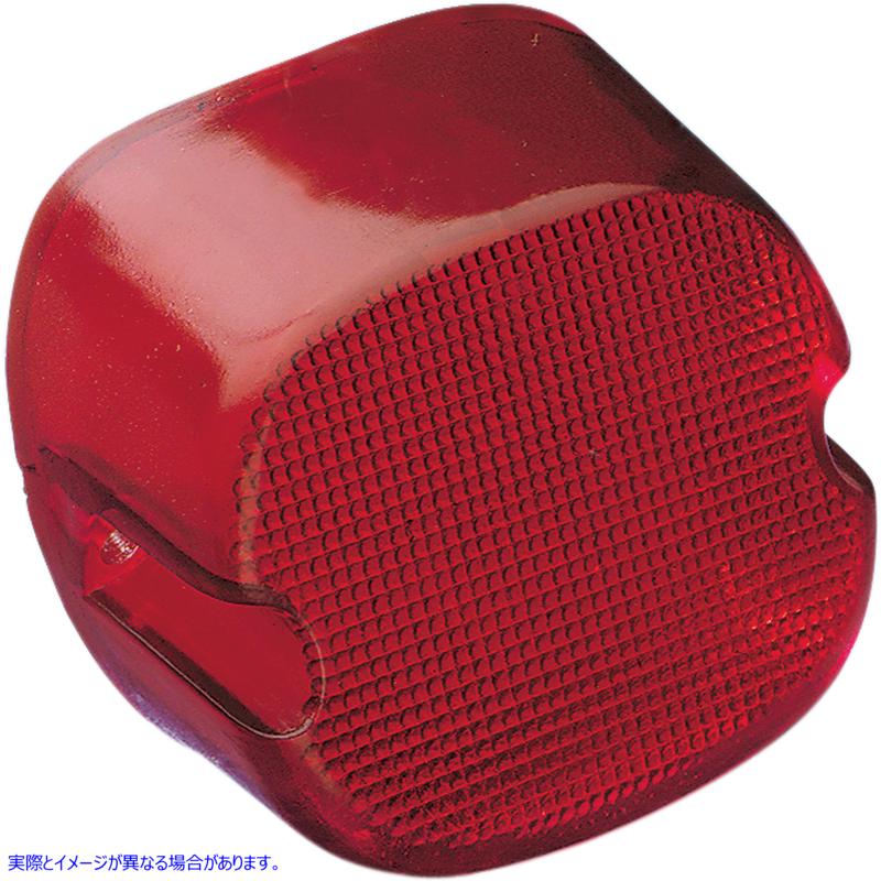 取寄せ テールライトレンズ - 下部タグウィンドウ - 赤 ドラッグスペシャリティーズ Taillight Lens - Bottom Tag Window - Red DS-272037 DS272037