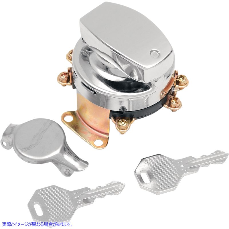 取寄せ イグニッションスイッチ - 73-95 FX ファットボブ ドラッグスペシャリティーズ Ignition Switch - '73-'95 FX Fatbob DS-272098 DS272098