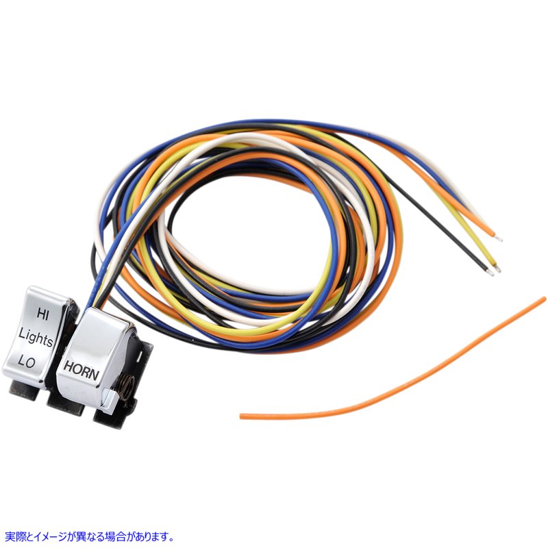 取寄せ スイッチキット - 調光器/ホーン - クローム ドラッグスペシャリティーズ Switch Kit - Dimmer/Horn - Chrome DS-272257A DS272257A