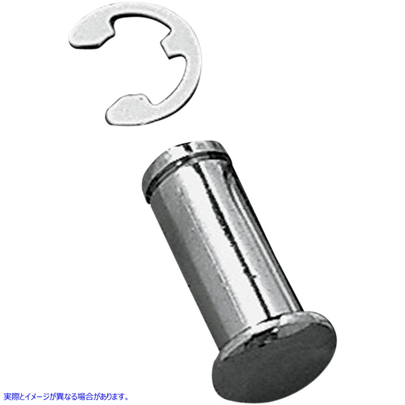 取寄せ ピボットピン/クリップ ドラッグスペシャリティーズ Pivot Pin/Clip DS-273897 DS273897