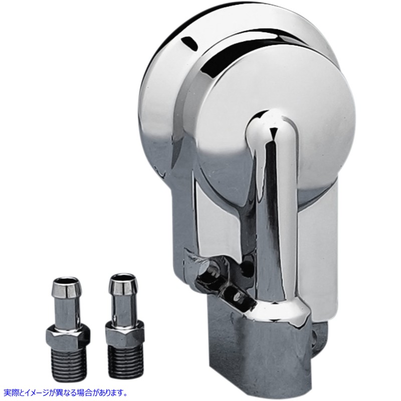 取寄せ カスタムオイルフィルターマウント ドラッグスペシャリティーズ Custom Oil Filter Mount DS-275104 DS275104