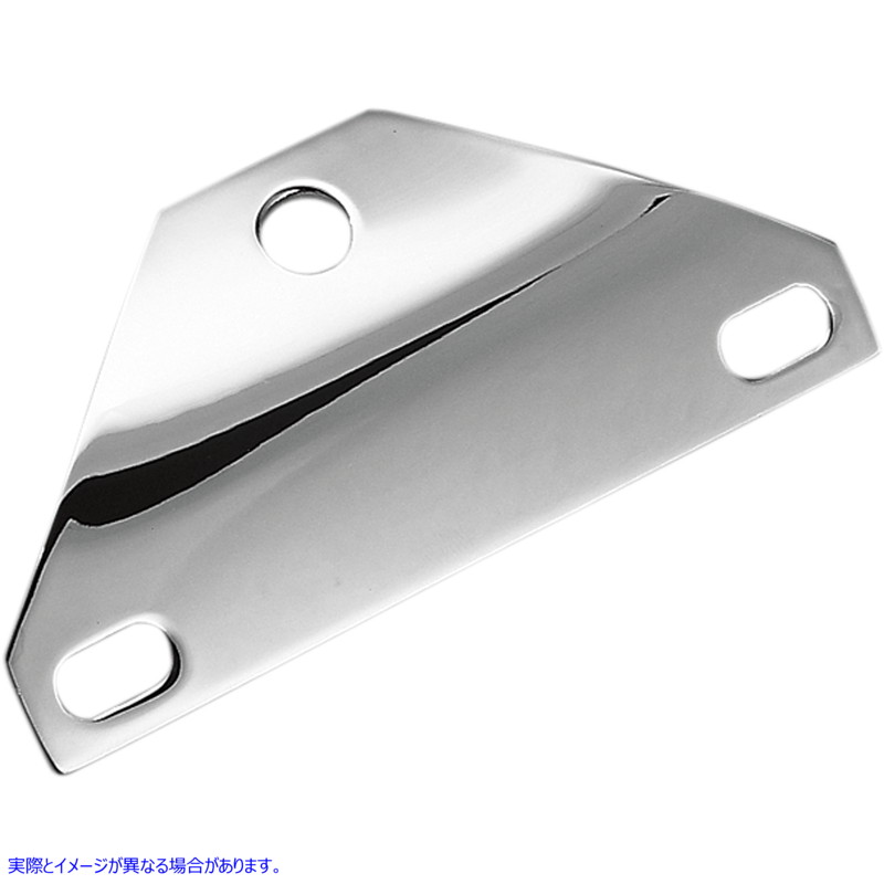 取寄せ ボトムマウントライトブラケット ドラッグスペシャリティーズ Bottom Mount Light Bracket DS-285010 DS285010