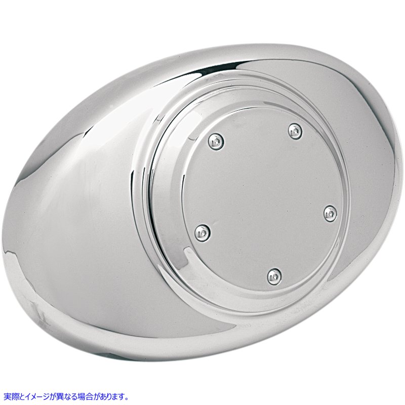 取寄せ 5ボルトドーム型エアクリーナーインサート - クローム ドラッグスペシャリティーズ Five-Bolt Domed Air Cleaner Insert - Chrome DS288929 DS288929
