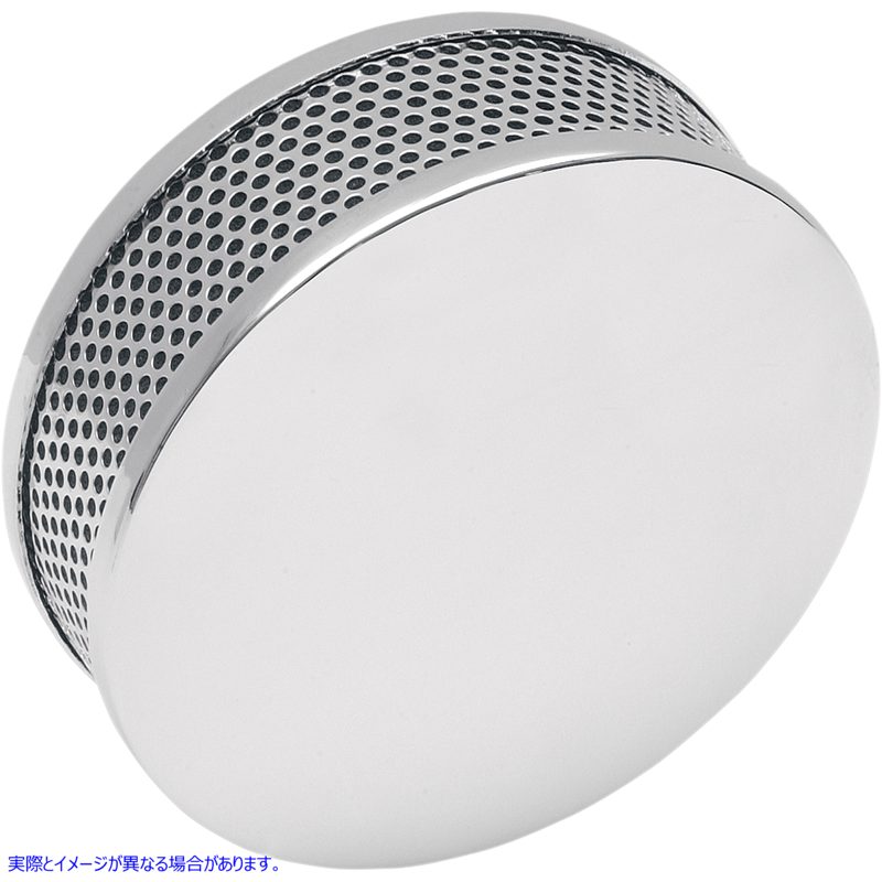 取寄せ スタンプスチール製Dragtronスタイルエアクリーナー ドラッグスペシャリティーズ Stamped Steel Dragtron? - Style Air Cleaner DS-288999 DS288999