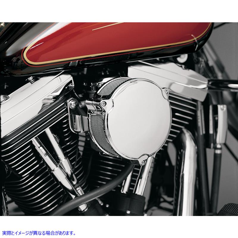 取寄せ 高性能 6インチ Dragtron II エアクリーナーキット - クローム ドラッグスペシャリティーズ High Performance 6 Dragtron? II Air Cleaner Kit - Chrome DS-289044 DS289044