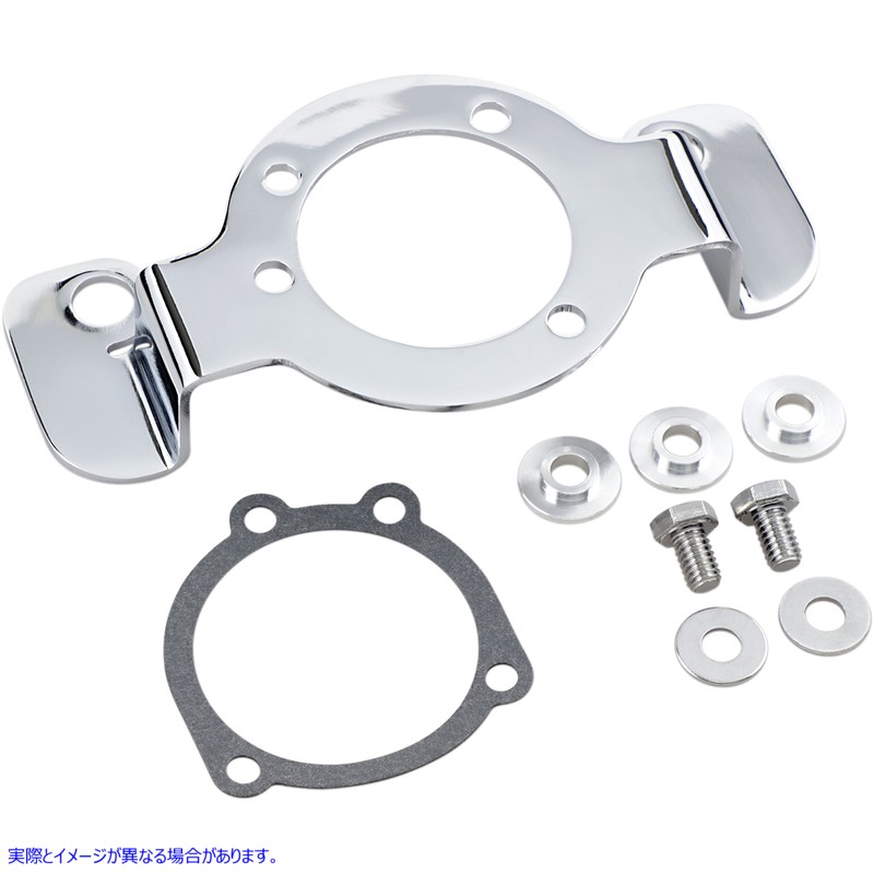 取寄せ エアクリーナーサポートブラケットキット - 88-06 スポーツスター ドラッグスペシャリティーズ Air Cleaner Support Bracket Kit - '88-'06 Sportster DS-289062 DS289062