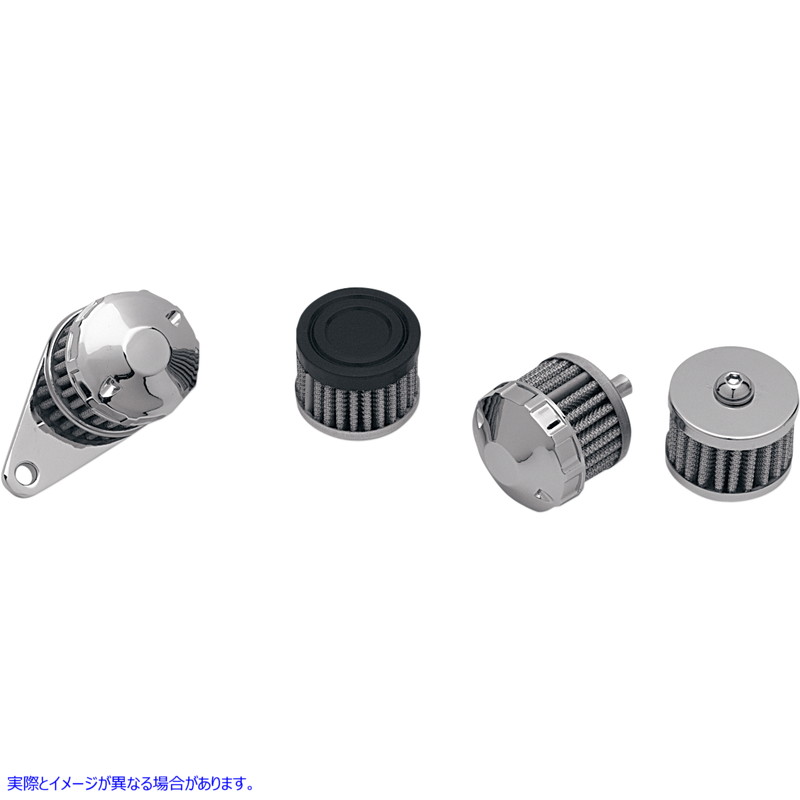 取寄せ クランクケースフィルター（マウントベース付き） ドラッグスペシャリティーズ Crankcase Filter with Mounting Base DS-289515 DS289515
