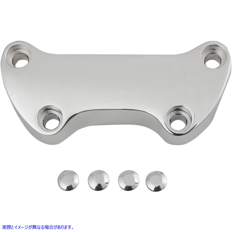 取寄せ ハンドルバークランプ - スムース ドラッグスペシャリティーズ Handlebar Clamp - Smooth DS-290600 DS290600
