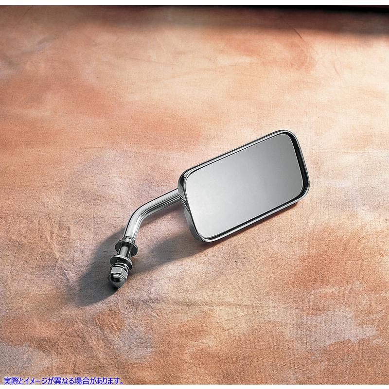 取寄せ 長方形ミラー - 2 x 4.25インチ ドラッグスペシャリティーズ Rectangular Mirror - 2 x 4.25 DS-302083 DS302083