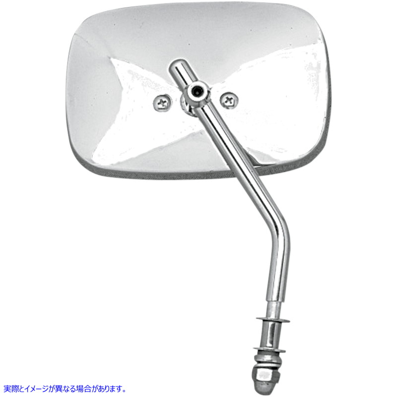取寄せ ミラー - ダイキャスト - サイドビュー - 標準 - クローム - 左/右 ドラッグスペシャリティーズ Mirror - Die-Cast - Side View - Standard - Chrome - Left/Right DS-302108 DS302108