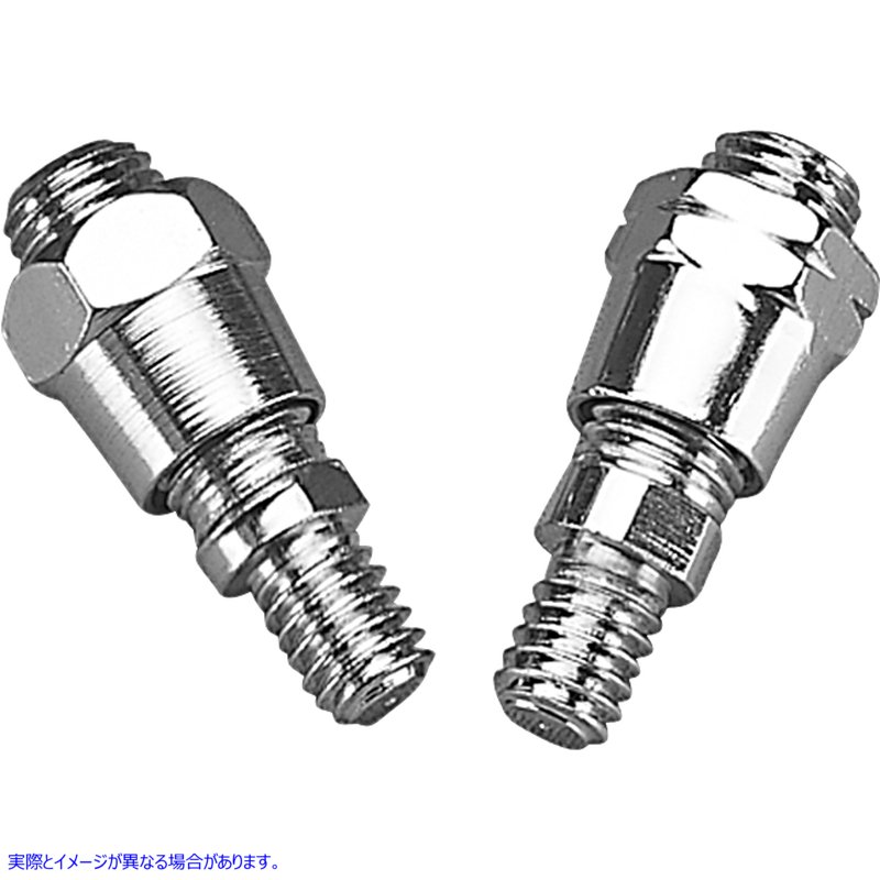 取寄せ ステルスミラーアダプター ドラッグスペシャリティーズ Adapter - Mirror - Stealth - Standard - Right/Left - Chrome DS-302148 DS302148