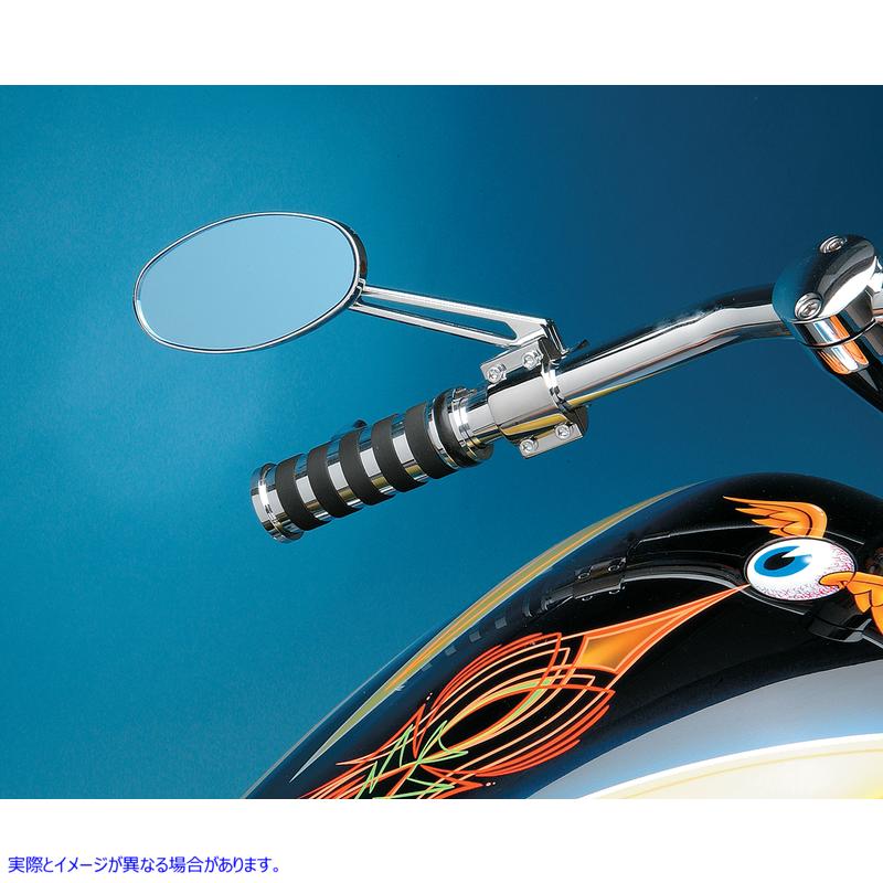 取寄せ ミラー - ステルス II - サイドビュー - オーバル - クローム ドラッグスペシャリティーズ Mirror - Stealth II - Side View - Oval - Chrome DS-302167 DS302167