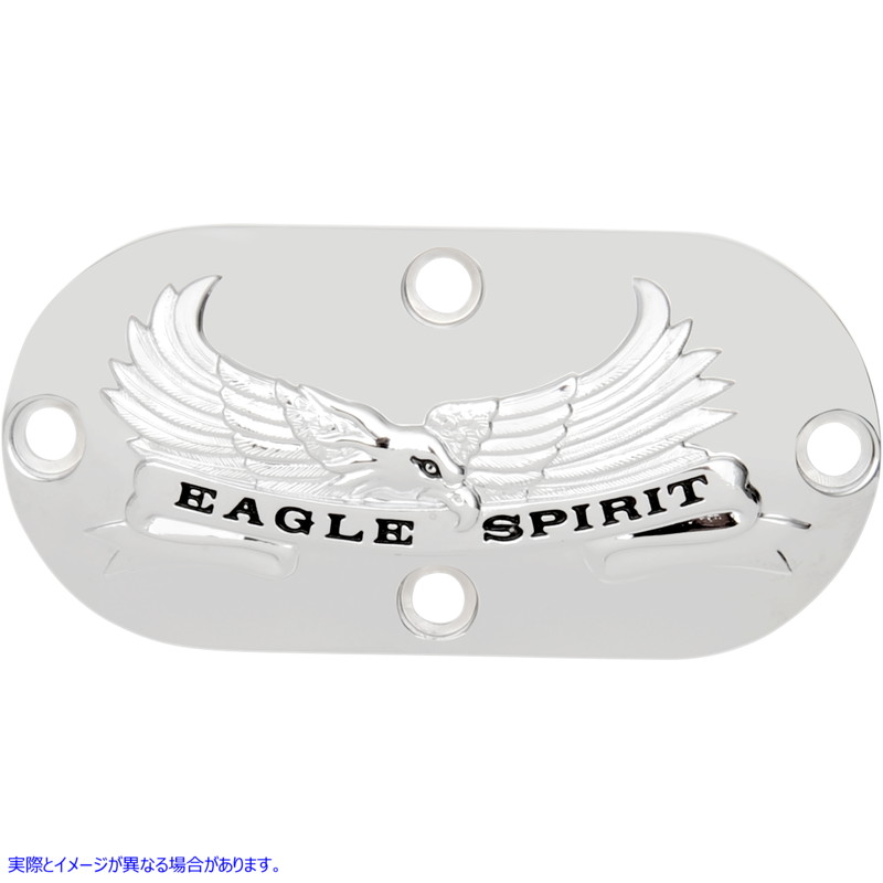 取寄せ クローム検査カバー ドラッグスペシャリティーズ Chrome Inspection Cover DS-325291 DS325291