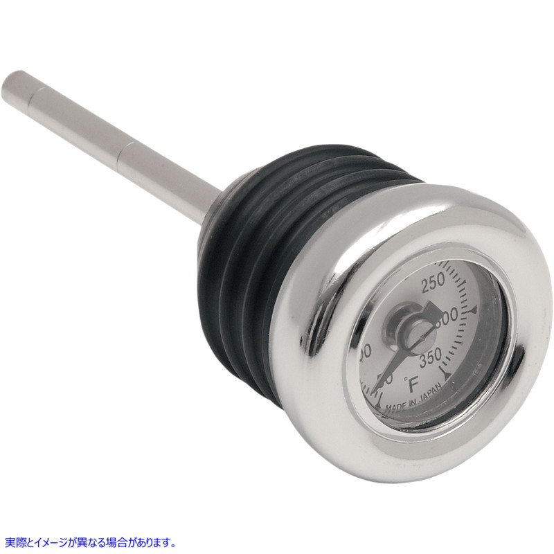 取寄せ オイルプラグ - 温度計付き - 2.87インチ ドラッグスペシャリティーズ Oil Plug - With Temperature Gauge - 2.87 DS-330039 DS330039