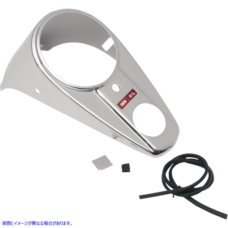 取寄せ スロットダッシュカバー - クローム ドラッグスペシャリティーズ Slot Dash Cover - Chrome DS-373636 DS373636